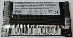 (2) STAR WARS CCG PREMIERE FACTORY SEALED BOOSTER PACKS OF 15 CARDS - Image 4