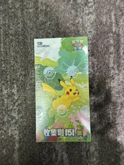 Pokemon TCG Chinese Collection Game Card VS 151C Journey Slim Booster Box Sealed - Image 1