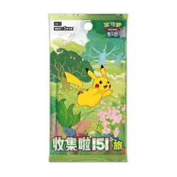 Pokemon TCG Chinese Collection Game Card VS 151C Journey Slim Booster Box Sealed - Image 2