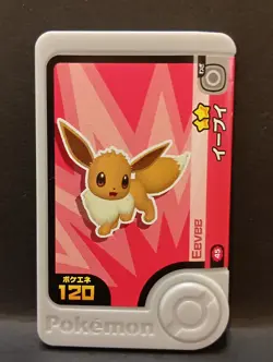 Eevee Espeon Umbreon Mezastar Frienda Pokemon Card Japanese Pick Tag Tip - Image 2