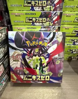 Pokemon Pokemon TCG Munikis Zero M3 Sealed Japanese Booster Box Trading Card - Image 5