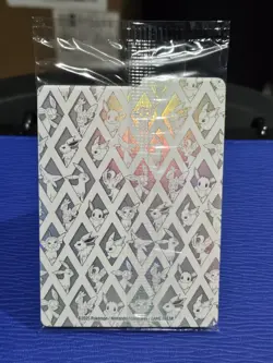 Pokemon Eevee TCG IR Scarlet and Violet Prismatic Evolutions Promo Card Sealed - Image 2