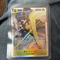 Borsalino EB04-058 SR EGGHEAD CRISIS ONE PIECE Card Japanese NM - Image 1