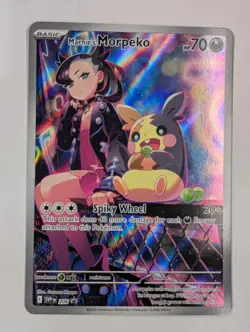 Marnie's Morpeko - SVP206 Promo Full Art Illustration Rare Pokemon Card TCG - Image 1