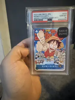 PSA 10 Monkey D. Luffy P-033 PROMO Jump ONE PIECE Card Game Japanese - Image 1