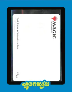 Magic MTG Took Reaper Art Card Art Series: Lord of the Rings 4/81 $2MIN ORDER - Image 2