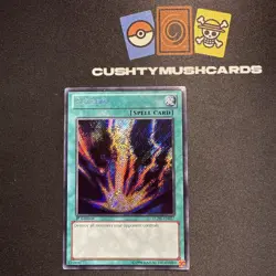 YUGIOH RAIGEKI SECRET RARE LCJW-EN057 1ST EDITION DAMAGED - Image 1