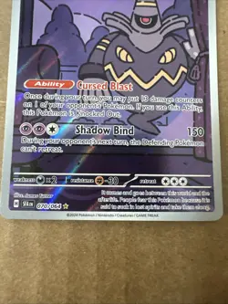 Pokemon Dusknoir Card 070/064 Illustration Rare, Shrouded Fable, NM Condition - Image 2