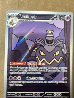 Pokemon Dusknoir Card 070/064 Illustration Rare, Shrouded Fable, NM Condition - Image 3