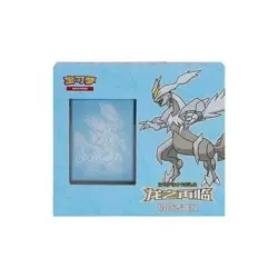 Pokemon Chinese Simplified Kyurem Dragon Return Collection Card Sleeves TCG - Image 1
