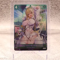 Nikke Nivel Arena Ruppee BT01-040 SR Holo Foil Trading Card (JAP) - Image 1