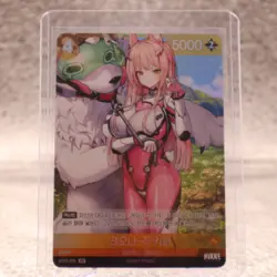Nikke Nivel Arena Leona BT03-076 SR Holo Foil Trading Card - Image 1