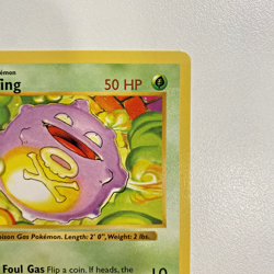 Koffing 51/102 - 1st Edition Shadowless Base Set Pokemon Card NM - Near Mint - Image 5