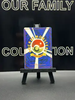 Erika's Oddish - Gym Heroes - Vintage Pokemon Prism Vending Sticker Card - Image 5