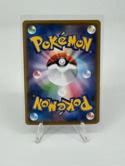 Mew 002/028 25th Anniversary Stamped Celebrations Japanese Pokemon TCG NM Card - Image 2