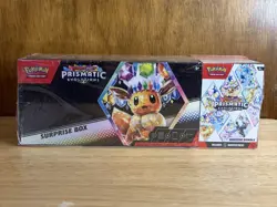 Pokemon Prismatic Evolutions Sams Club Exclusive Bundle Factory Sealed New! - Image 1