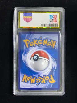 2025 Pokemon TCG S-Chinese Greavard #CBB3C 16 07/07 AR Art Rare Holo PGS 10 LU57 - Image 2