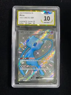 2025 Pokemon TCG S-Chinese Mew ex #151C 188/151 SSR Shiny Super Rare PGS 10 LU57 - Image 1