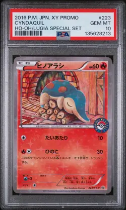 PSA 10 - Cyndaquil Holo 223/XY-P Ho-oh Lugia Special Japanese Promo - Pokemon - Image 1
