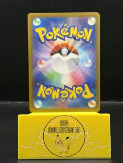Pokemon TCG: Glass Trumpet 215/193 - Mega Dream ex Japanese - Image 2