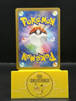 Pokemon TCG : Jamming Tower 222/193 - MEGA Dream ex (Japanese) - Image 2