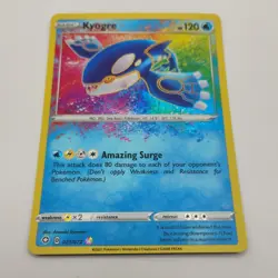 Pokemon TCG SWSH Shining Fates Kyogre 021/072 Amazing Rare Holo NM! - Image 1
