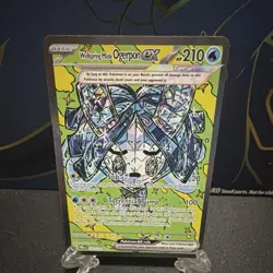 Pokemon Wellspring Mask Ogerpon EX Sv: Prismatic Evolutions 152/131 Special Ill… - Image 1