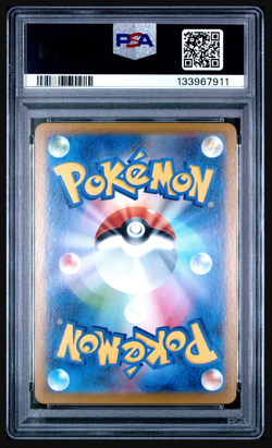 2025 POKEMON JPN SV10-GLORY OF TEAM ROCKET #112 TEAM ROCKET'S MOLTRES EX PSA 10 - Image 2