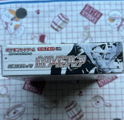 Pokemon TCG White Flare SV11W Box Japanese With Shrink - Image 4