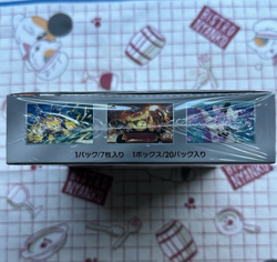 Pokemon TCG White Flare SV11W Box Japanese With Shrink - Image 5