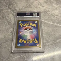 Pokemon Glaceon EX Japanese Festival 206/187 SAR SV8a Terastal PSA 9 - Image 5