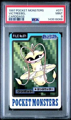 PSA 9 Victreebel 071 Carddass Pokemon 1997 Pocket Monsters Carddass - Image 1