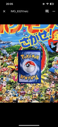 Growlithe 65/100 Reverse Holo Ex Sandstorm Pokemon - Image 2