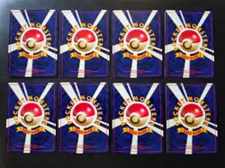1998 Pokemon Japanese Gym Heroes Near Complete Non Holo Set - Mint/Pack Fresh - Image 2