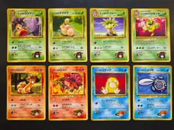 1998 Pokemon Japanese Gym Heroes Near Complete Non Holo Set - Mint/Pack Fresh - Image 3