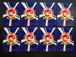 1998 Pokemon Japanese Gym Heroes Near Complete Non Holo Set - Mint/Pack Fresh - Image 4