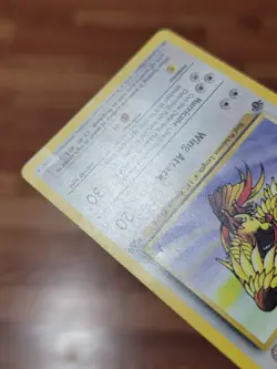 PL - Pokemon TCG Pidgeot Jungle 24/64 Regular 1st Edition Rare - Image 2