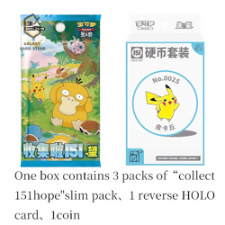 Pokemon S-Chinese 151 Hope Booster Coin Collection Box Pikachu & Psyduck - Image 1