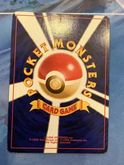 Gengar Holo 1997 Pokemon Fossil Japanese Rare Pocket Monsters - Image 3
