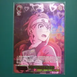 Dandadan - Love-challenged beautiful girl Aira SP foil stamped Weiss Schwarz - Image 1