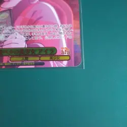 Dandadan - Love-challenged beautiful girl Aira SP foil stamped Weiss Schwarz - Image 5