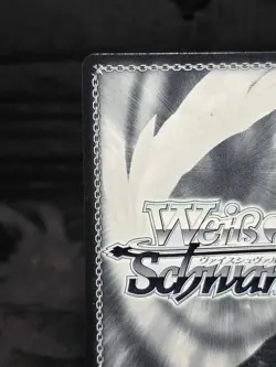 Signed Weiss Schwarz Overlord Premium Booster OVL/SE54-54SP SP Albedo - Image 4