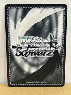 Flight Magic SR - Weiss Schwarz Frieren: Beyond Journey’s End (SFN/S108) - Image 2