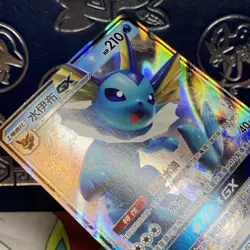 PTCG Pokemon Chinese Sun&Moon Double Crit AS5A Vaporeon-GX RR 059 Holo Mint Card - Image 4
