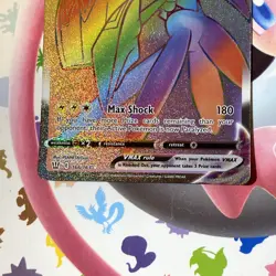 Pokemon TCG Tapu Koko VMAX Battle Styles Secret Rare Card 166/163 - Image 2