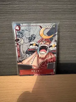 Franky ST01-010 Parallel Promo 25th Anniversary ONE PIECE Card Japanese NM - Image 1