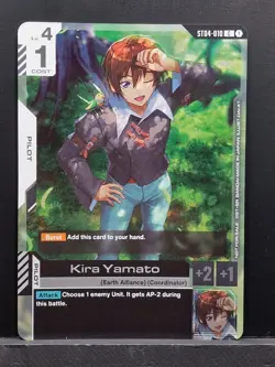 Kira Yamato ST04-010 Foil Alt Art Promo Gundam Card Game Launch Event Promo - Image 1