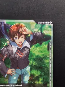 Kira Yamato ST04-010 Foil Alt Art Promo Gundam Card Game Launch Event Promo - Image 3