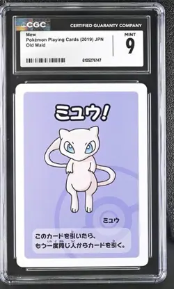 ✨✨✨ CGC 9 Mew Old Maid 2019 Japanese Card - Image 1