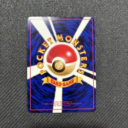 Geodude #074 MINT/NM Japanese Vintage Glossy Rare Vending Machine cards Series 1 - Image 2